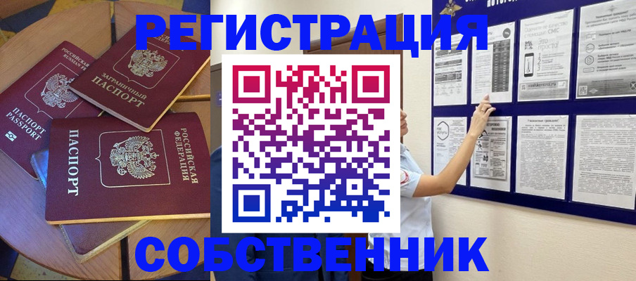 форма 3 в Рыбинске